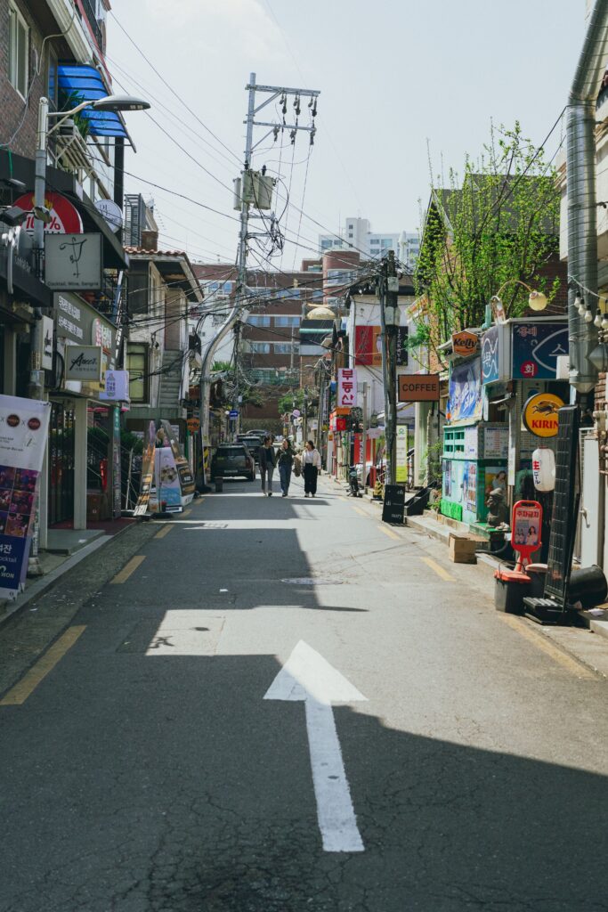 South Korean Street